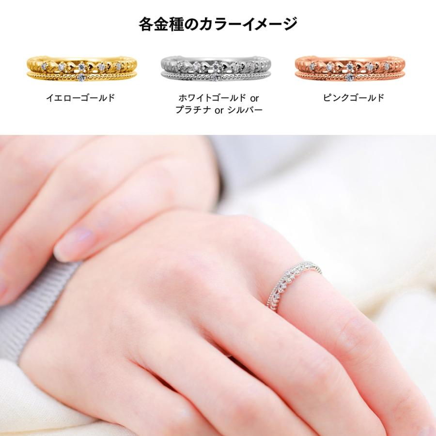 指輪 ダイヤモンド リング レディース シンプル プラチナ 天然ダイヤモンド ファッションリング 日本製 おしゃれ プレゼント ギフト クリスマス 卒業式 入学式の画像