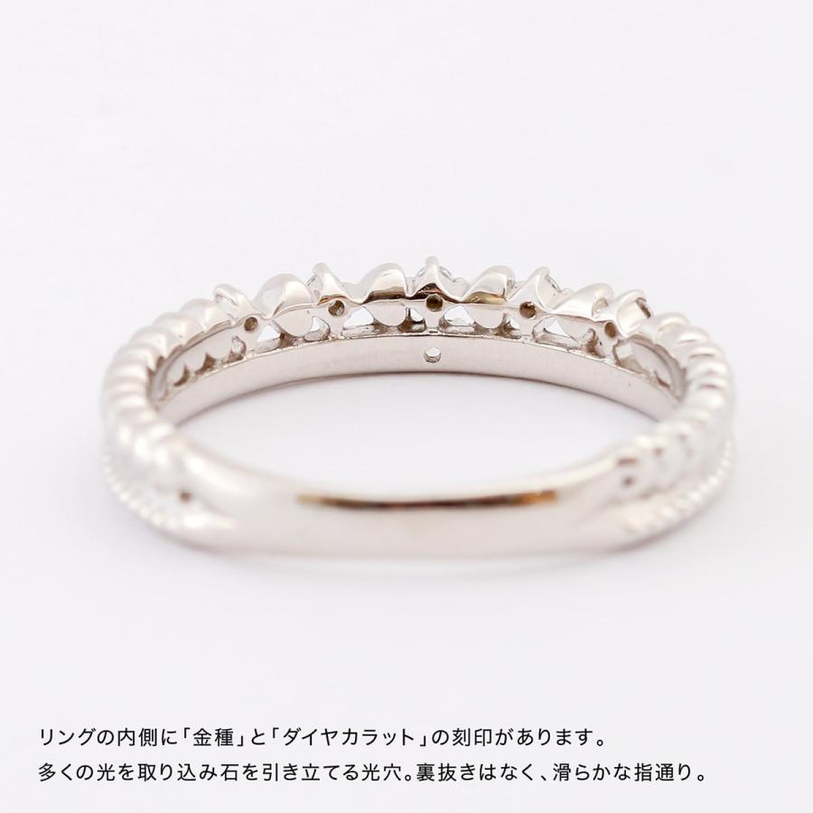 指輪 ダイヤモンド リング レディース シンプル プラチナ 天然ダイヤモンド ファッションリング 日本製 おしゃれ プレゼント ギフト クリスマス 卒業式 入学式の画像