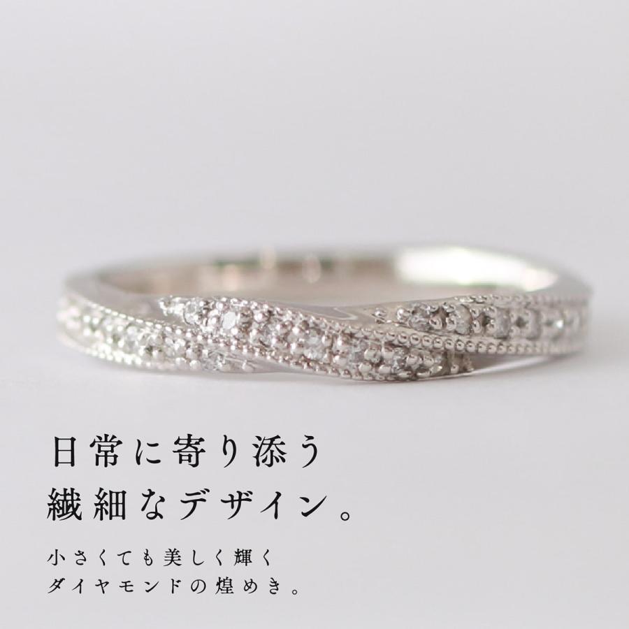 指輪 ダイヤモンド リング レディース シンプル プラチナ 天然ダイヤモンド ファッションリング 日本製 おしゃれ プレゼント ギフト クリスマス 卒業式 入学式の画像
