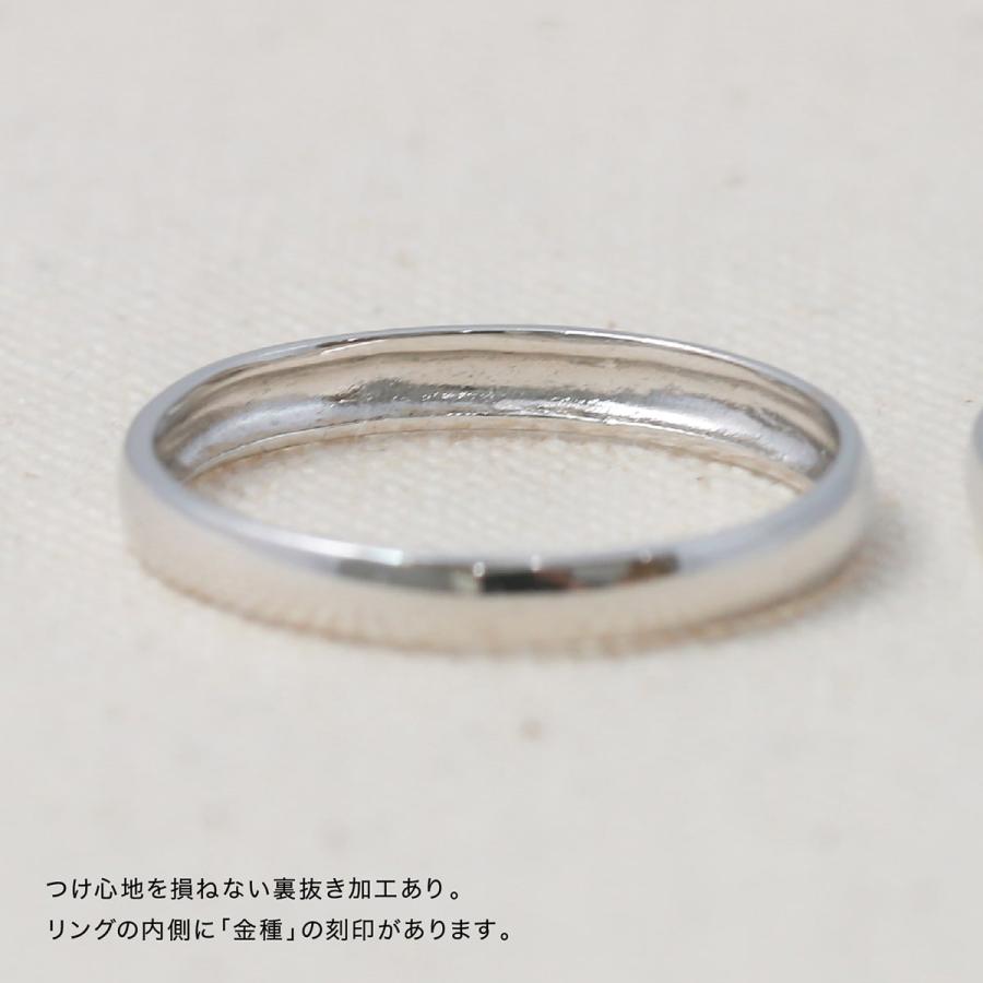 指輪 レディース リング 地金 k18 イエローゴールド ホワイトゴールド ピンクゴールド ファッションリング 日本製 おしゃれ プレゼント ギフト クリスマスの画像