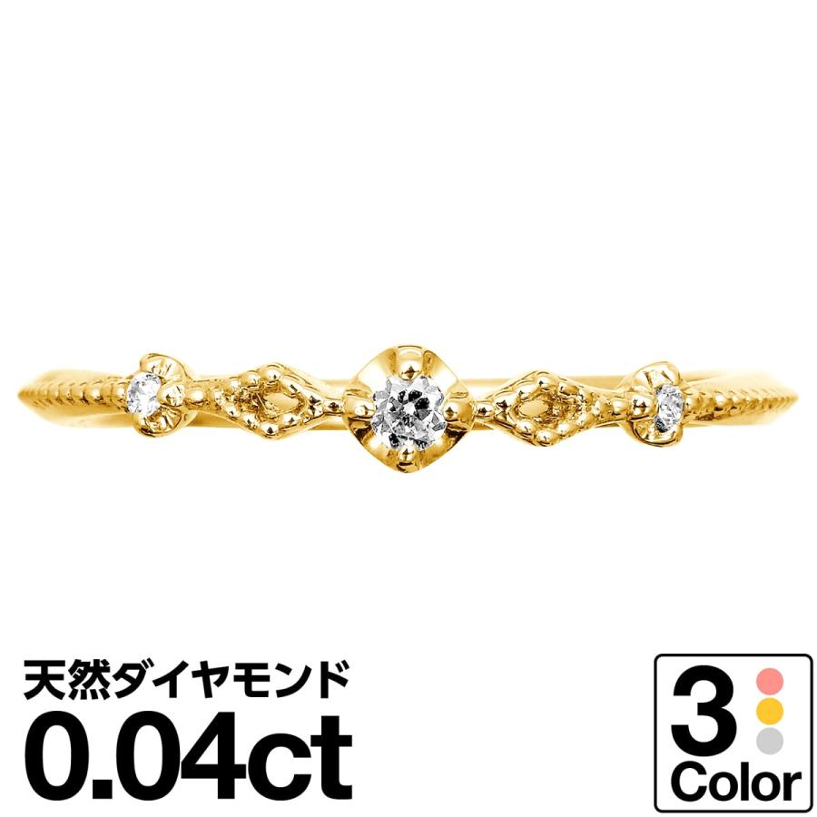 楽天ランキング1位 指輪 レディース ダイヤモンド リング K10 イエローゴールド ホワイトゴールド ピンクゴールド ファッション 天然ダイヤ 日本製 新生活 ギフト プレゼント 322 K10 ココカル 通販 Yahoo ショッピング 早割クーポン Lespakigali Com