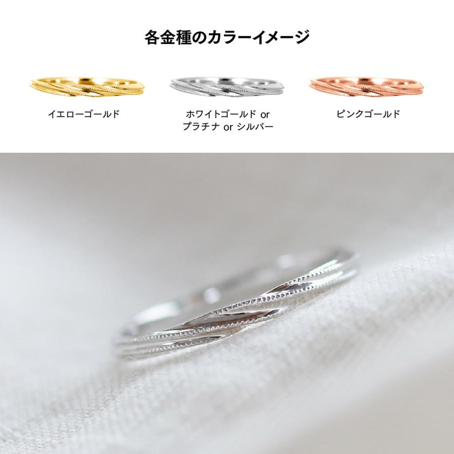指輪 レディース リング 地金 k18 イエローゴールド ホワイトゴールド ピンクゴールド ファッションリング 品質保証書 日本製 プレゼント ギフト クリスマスの画像