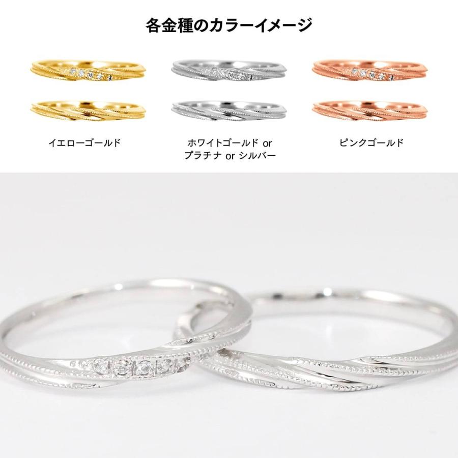 結婚指輪 マリッジリング 安い k10 イエローゴールド ホワイトゴールド 