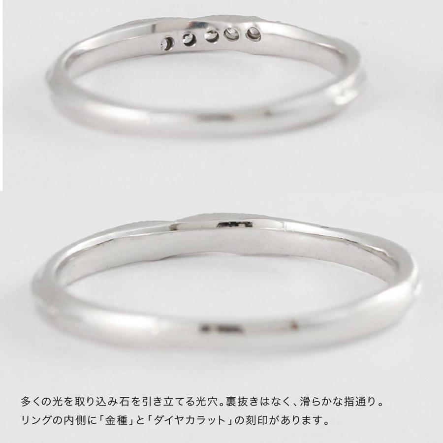 81 以上節約 結婚指輪 マリッジリング 安い シルバー925 2本セット 金属アレルギー 日本製 おしゃれ プレゼント ギフト 卒業式 入学式 卒園式 入園式 お祝い 新生活 Wantannas Go Id