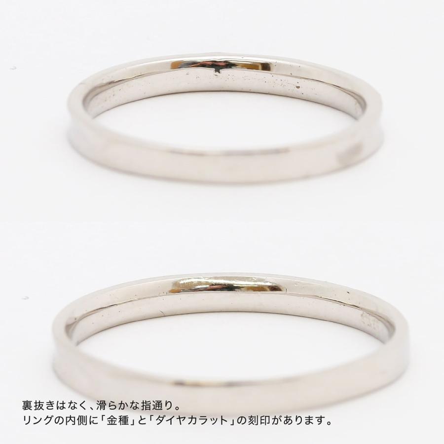 ペアリング 安い 2本セット 天然ダイヤモンド k10 イエローゴールド ホワイトゴールド ピンクゴールド ダイヤモンド 日本製 おしゃれ プレゼント ギフトの画像