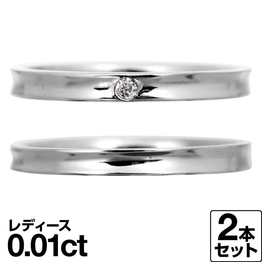 プラチナ　ダイヤモンド　指輪　リング　7号　結婚指輪　cuke クーキ クーキ（cuke）の結婚指輪一覧 | 結婚式場探しはハナユメ