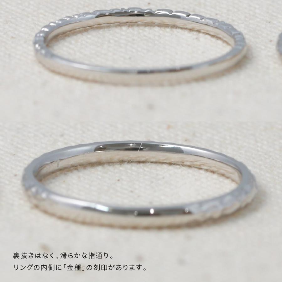 ペアリング 2本セット 安い プラチナ 金属アレルギー 日本製 おしゃれ プレゼント ギフト クリスマス 卒業式 入学式の画像