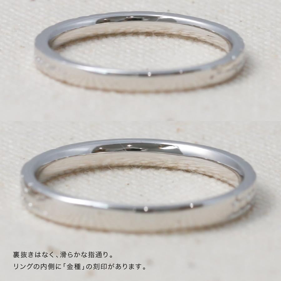ペアリング 2本セット 安い k10 イエローゴールド ホワイトゴールド ピンクゴールド 日本製 おしゃれ プレゼント ギフト クリスマス 卒業式 入学式の画像