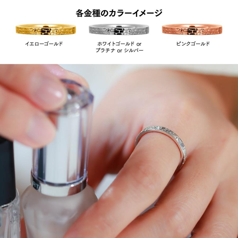 指輪 レディース リング 地金 プラチナ ファッションリング 金属アレルギー 日本製 おしゃれ プレゼント ギフト クリスマス 卒業式 入学式の画像