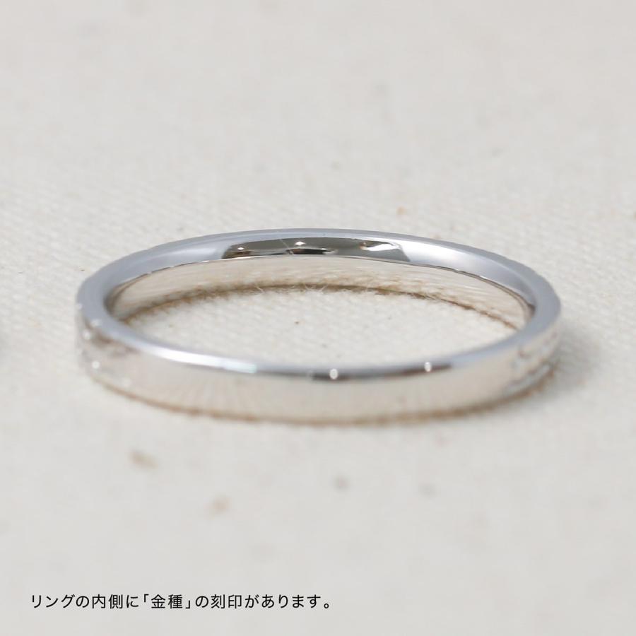 指輪 レディース リング 地金 プラチナ ファッションリング 金属アレルギー 日本製 おしゃれ プレゼント ギフト クリスマス 卒業式 入学式の画像