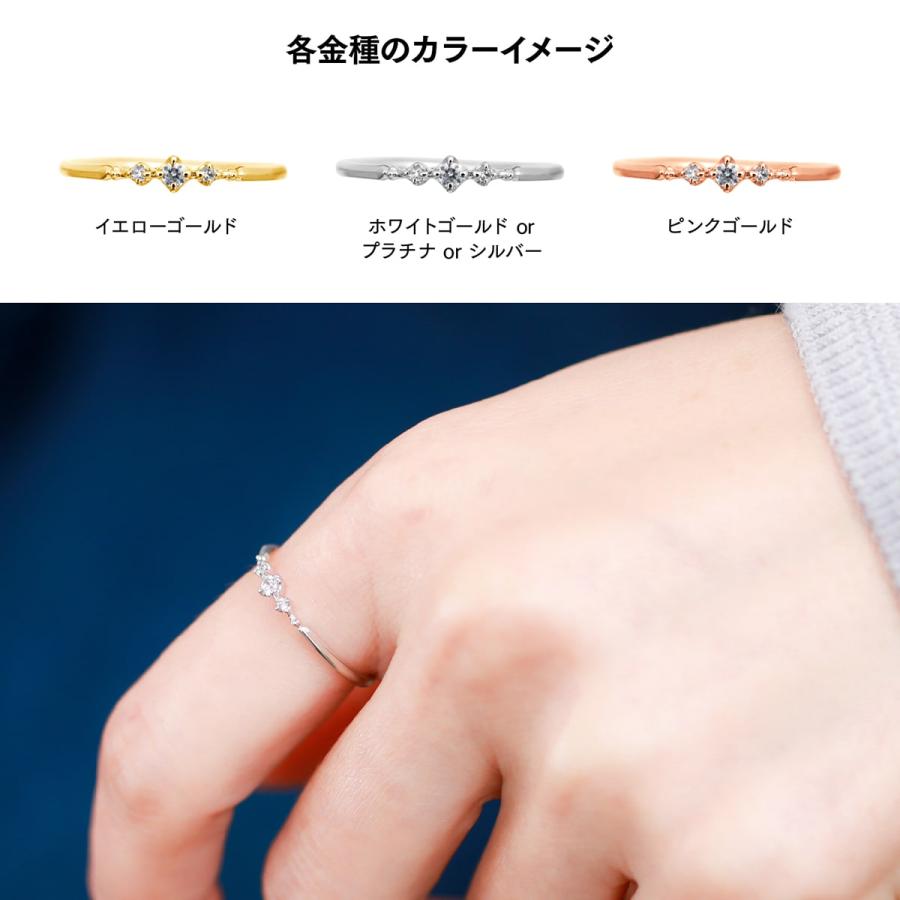 指輪 レディース ダイヤモンド リング k10 イエローゴールド ホワイトゴールド ピンクゴールド ファッション 天然ダイヤモンド 日本製 プレゼント ギフトの画像