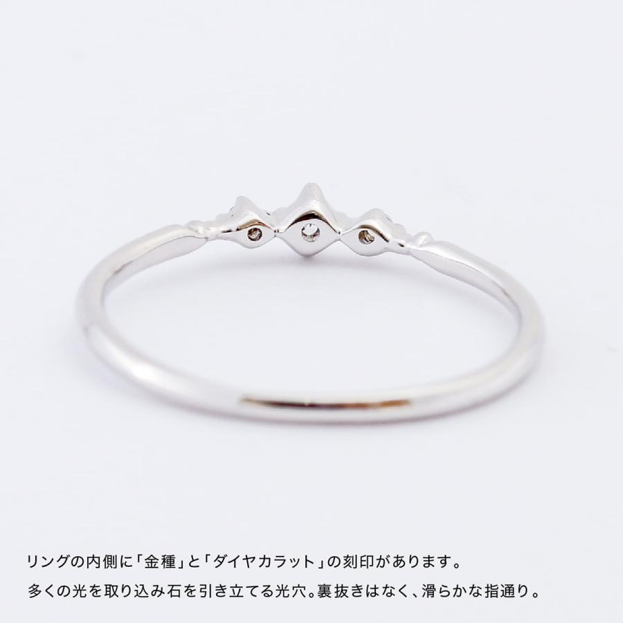 指輪 レディース ダイヤモンド リング k10 イエローゴールド ホワイトゴールド ピンクゴールド ファッション 天然ダイヤモンド 日本製 プレゼント ギフトの画像