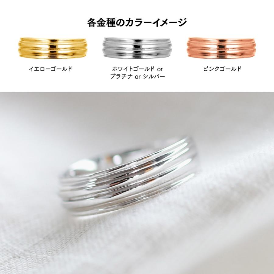 指輪 レディース リング 地金 プラチナ ファッションリング 金属アレルギー 日本製 おしゃれ プレゼント ギフト クリスマス 卒業式 入学式の画像