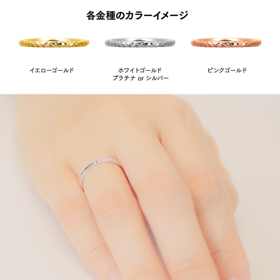 指輪 レディース リング 地金 k10 イエローゴールド ホワイトゴールド ピンクゴールド ファッションリング 日本製 おしゃれ プレゼント ギフト クリスマスの画像