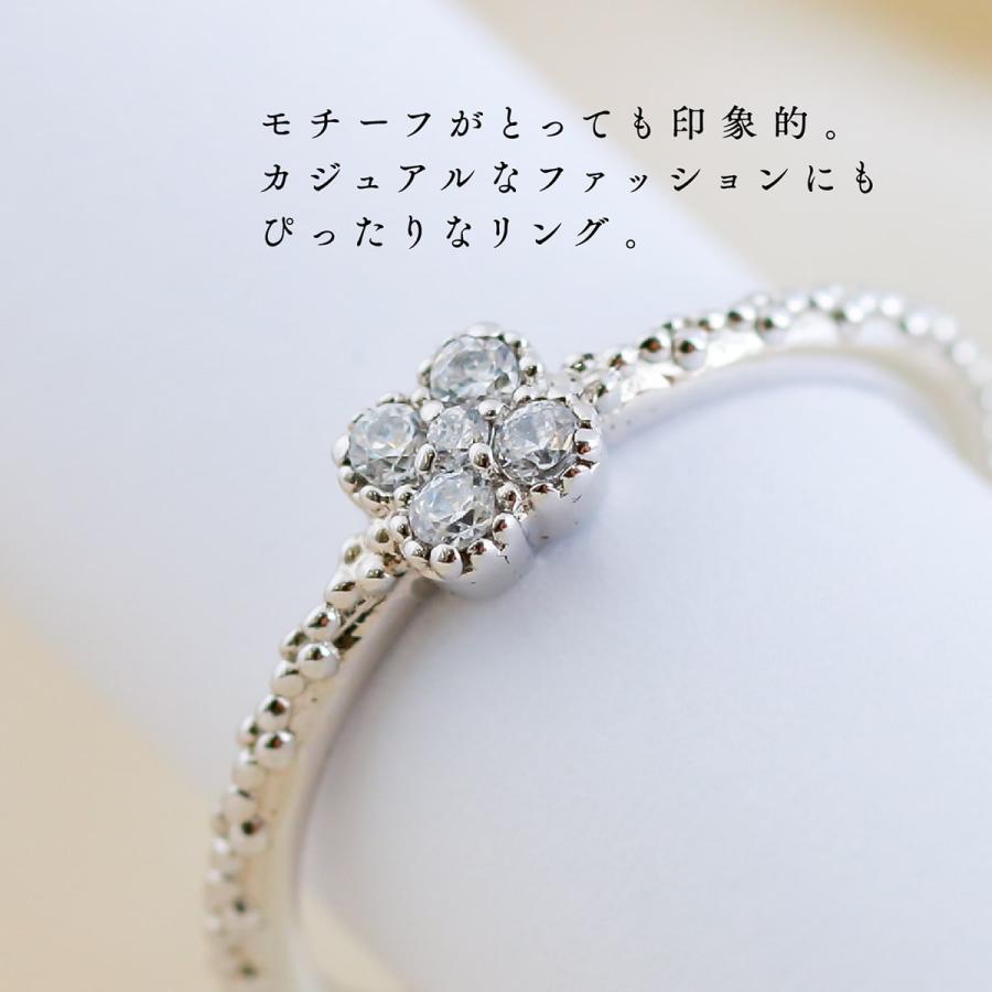 指輪 ダイヤモンド リング レディース シンプル プラチナ 天然ダイヤモンド ファッションリング 日本製 おしゃれ プレゼント ギフト クリスマス 卒業式 入学式の画像