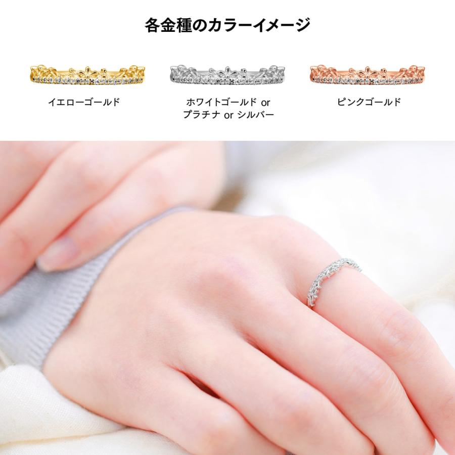 指輪 ダイヤモンド リング レディース シンプル プラチナ 天然ダイヤモンド ファッションリング 日本製 おしゃれ プレゼント ギフト クリスマス 卒業式 入学式の画像
