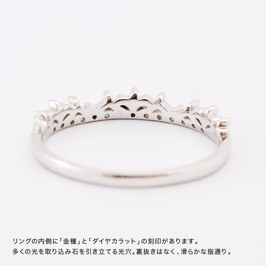 指輪 ダイヤモンド リング レディース シンプル プラチナ 天然ダイヤモンド ファッションリング 日本製 おしゃれ プレゼント ギフト クリスマス 卒業式 入学式の画像