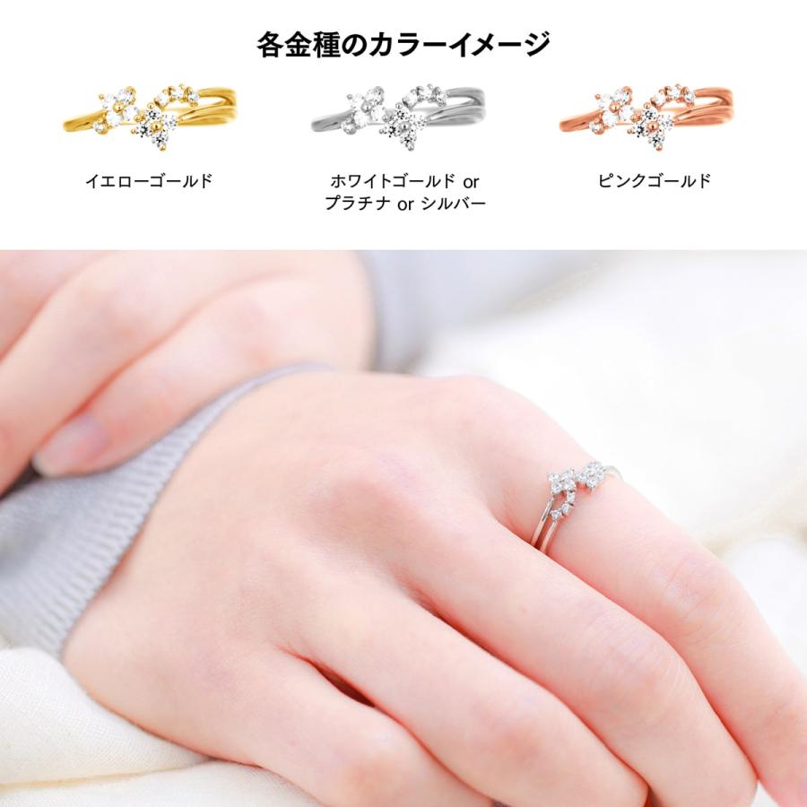 指輪 ダイヤモンド リング レディース シンプル プラチナ 天然ダイヤモンド ファッションリング 日本製 おしゃれ プレゼント ギフト クリスマス 卒業式 入学式の画像