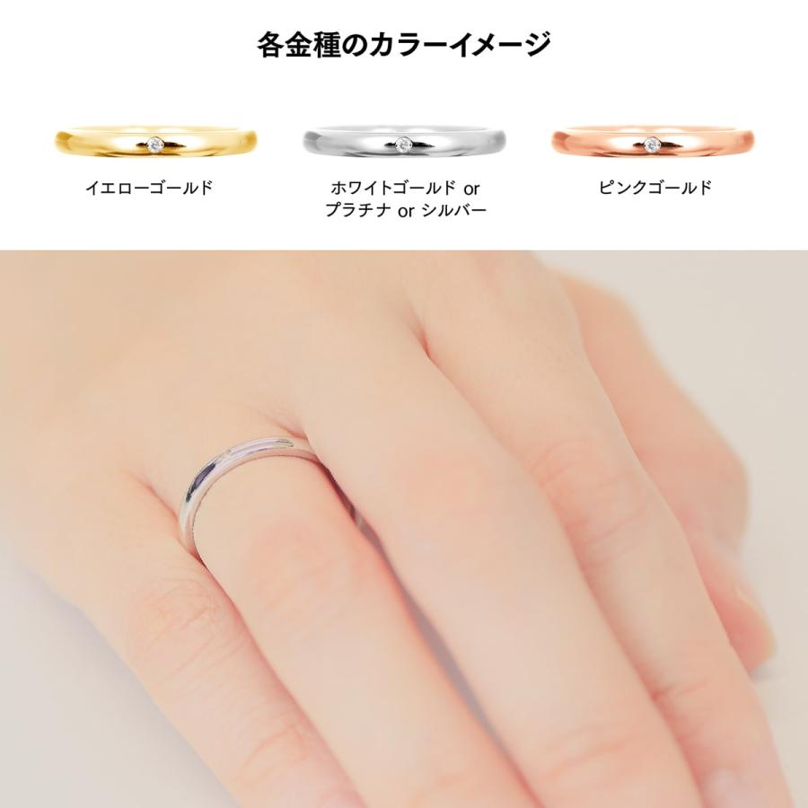 指輪 ダイヤモンド リング レディース シンプル 一粒 プラチナ 天然ダイヤモンド ファッションリング 日本製 おしゃれ プレゼント ギフト クリスマス 卒業式の画像