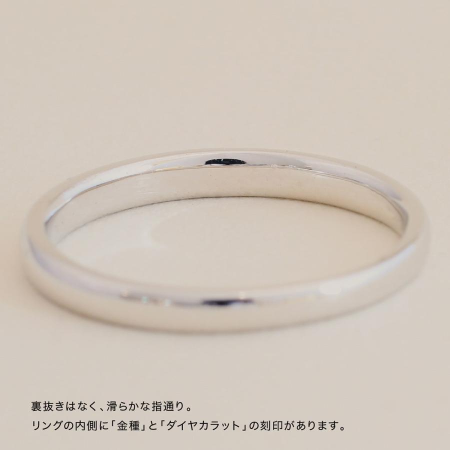 指輪 ダイヤモンド リング レディース シンプル 一粒 プラチナ 天然ダイヤモンド ファッションリング 日本製 おしゃれ プレゼント ギフト クリスマス 卒業式の画像
