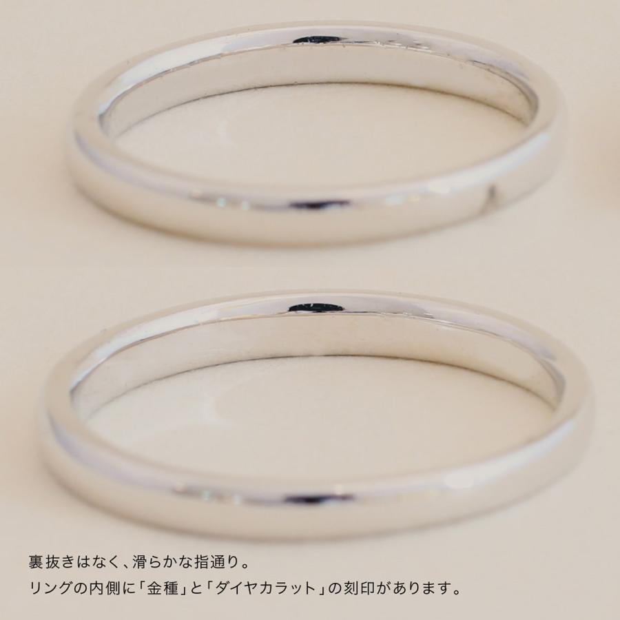 ペアリング k10 2本セット 天然ダイヤモンド 安い イエローゴールド ホワイトゴールド ピンクゴールド ダイヤモンド 日本製 おしゃれ プレゼント ギフトの画像