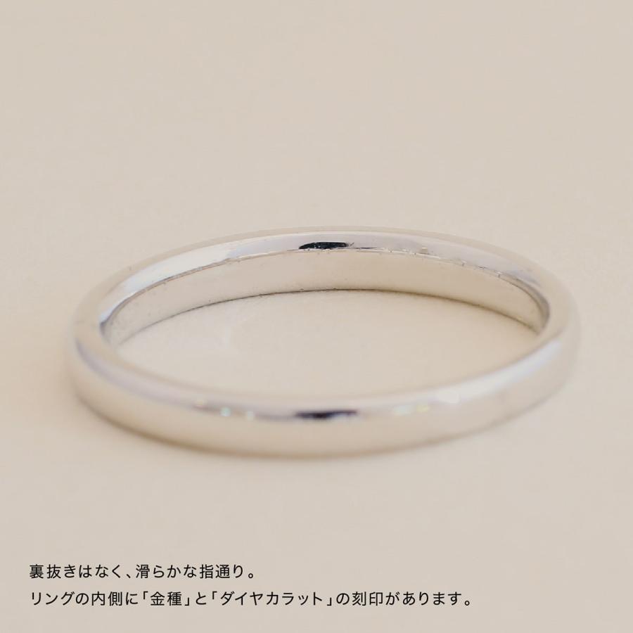 指輪 ダイヤモンド リング レディース シンプル プラチナ 天然ダイヤモンド ファッションリング 日本製 おしゃれ プレゼント ギフト クリスマス 卒業式 入学式の画像