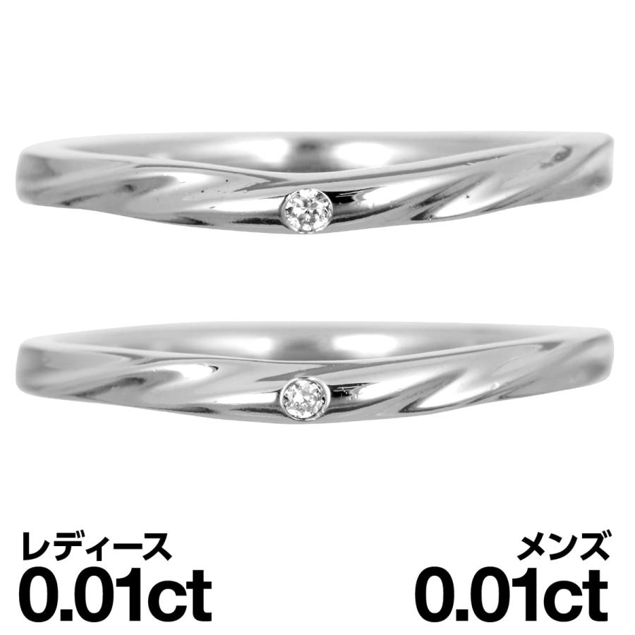 2本セット 安い ペアリング 誕生日 2本セット ペアリング ダイヤモンド ギフト K18 ココカル 安い 日本製 K18 イエローゴールド ホワイトゴールド ピンクゴールド