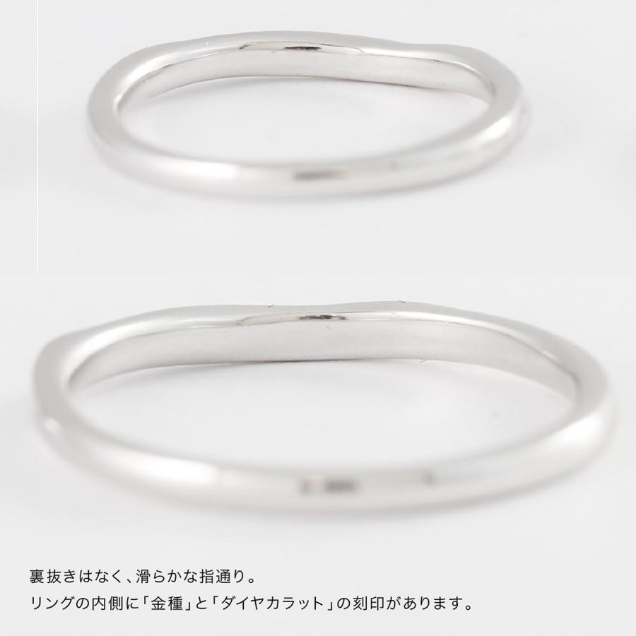 結婚指輪 プラチナ 安い マリッジリング ダイヤモンド 2本セット 天然ダイヤモンド 日本製 おしゃれ プレゼント ギフト クリスマス 卒業式 入学式の画像
