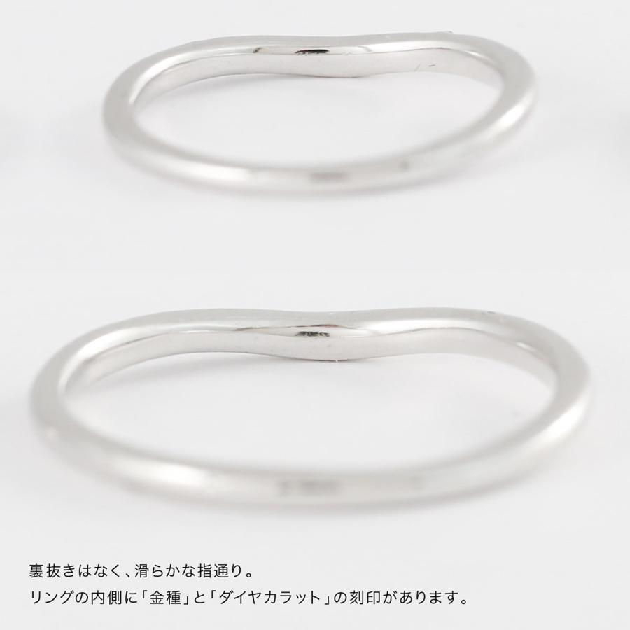 結婚指輪 マリッジリング 安い k10 イエローゴールド ホワイトゴールド ピンクゴールド ダイヤモンド 2本セット 日本製 おしゃれ プレゼント ギフト クリスマス｜cococaru｜10