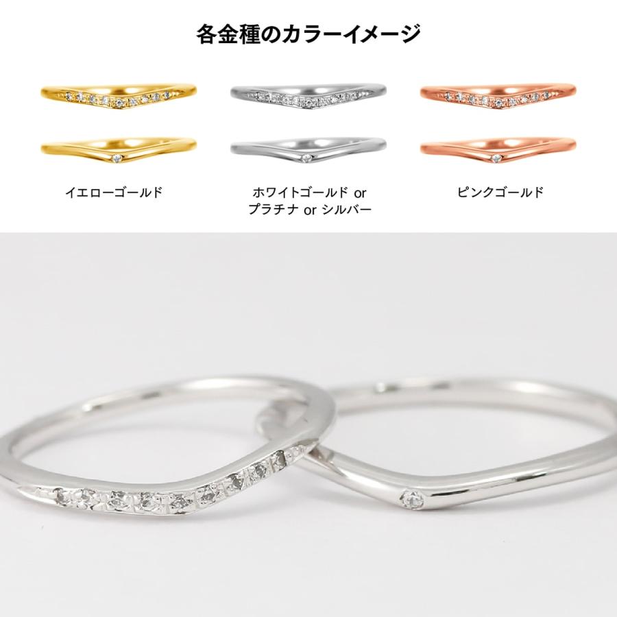 結婚指輪 マリッジリング 安い プラチナ ダイヤモンド 2本セット 天然ダイヤモンド 日本製 おしゃれ プレゼント ギフト クリスマス 卒業式 入学式の画像