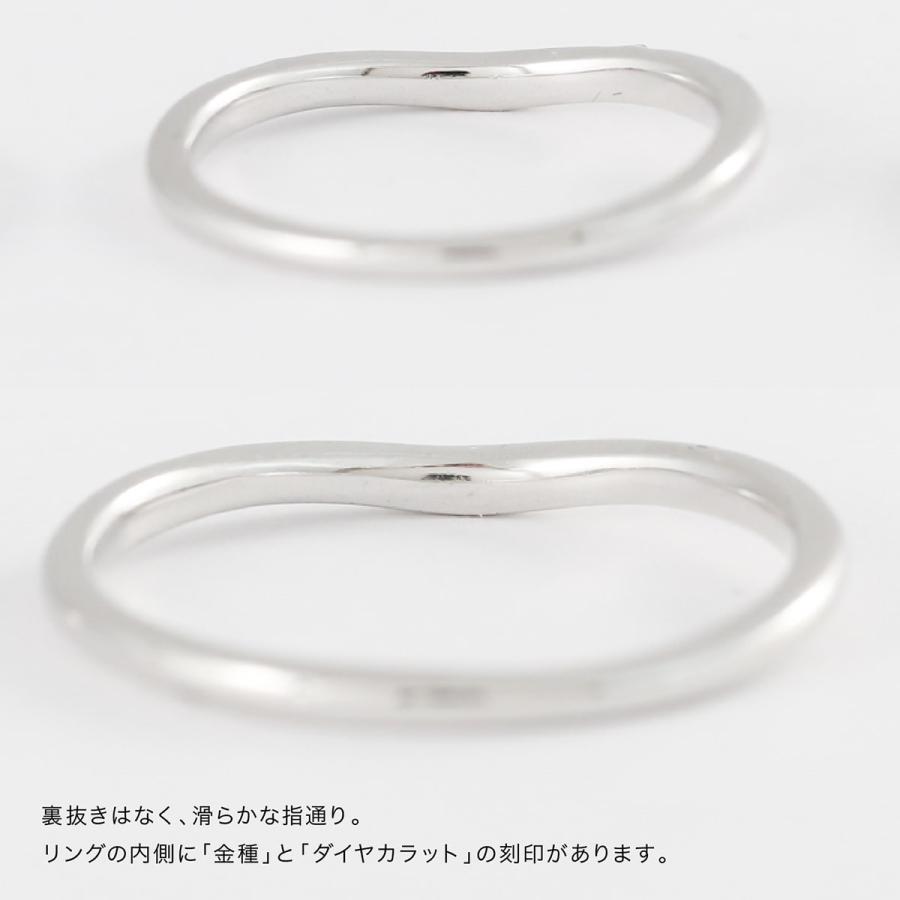 結婚指輪 マリッジリング 安い プラチナ ダイヤモンド 2本セット 天然ダイヤモンド 日本製 おしゃれ プレゼント ギフト クリスマス 卒業式 入学式の画像