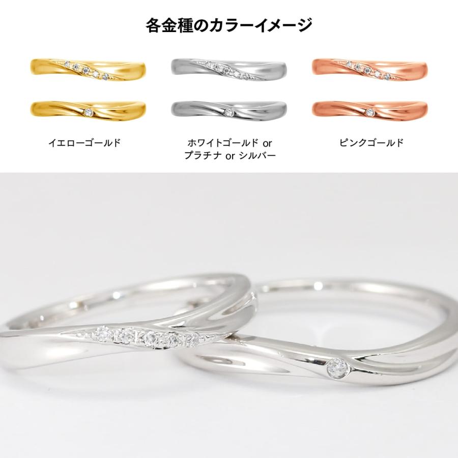 結婚指輪 マリッジリング 安い プラチナ ダイヤモンド 2本セット 天然ダイヤモンド 金属アレルギー プレゼント ギフト クリスマス 卒業式 入学式_6
