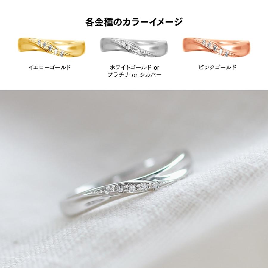指輪 ダイヤモンド リング レディース シンプル プラチナ 天然ダイヤモンド ファッションリング 日本製 おしゃれ プレゼント ギフト クリスマス 卒業式 入学式の画像