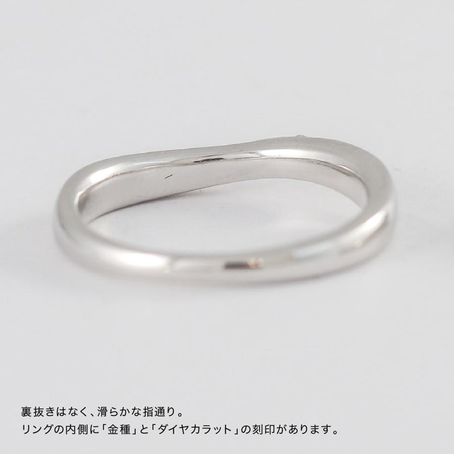 指輪 ダイヤモンド リング レディース シンプル プラチナ 天然ダイヤモンド ファッションリング 日本製 おしゃれ プレゼント ギフト クリスマス 卒業式 入学式の画像
