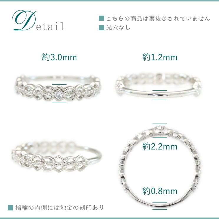 指輪 一粒 ダイヤモンド レディース リング k10 イエローゴールド ホワイトゴールド ピンクゴールド 日本製 おしゃれ プレゼント ギフト クリスマスの画像