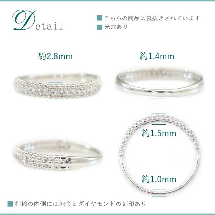 指輪 レディース ダイヤモンド リング k18 イエローゴールド ホワイトゴールド ピンクゴールド ファッション 天然ダイヤモンド 日本製 プレゼント ギフトの画像
