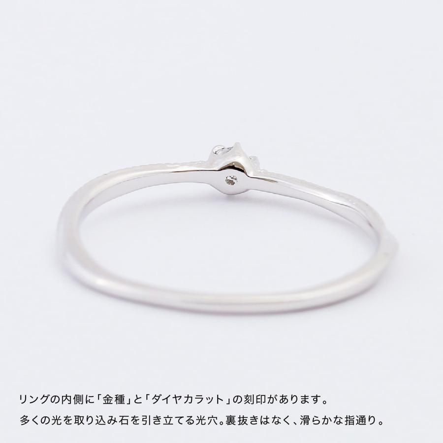 指輪 ダイヤモンド リング レディース シンプル 一粒 プラチナ 天然ダイヤモンド 極細リング ファッションリング 日本製 おしゃれ プレゼント ギフト クリスマスの画像
