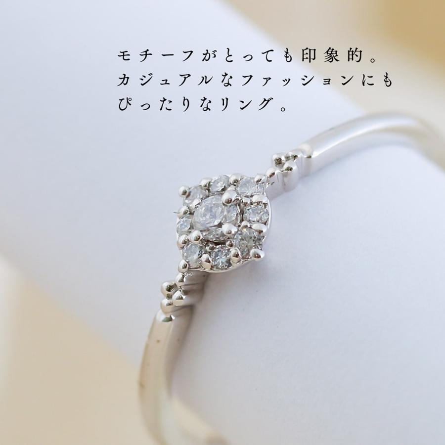 指輪 ダイヤモンド リング レディース シンプル プラチナ 天然ダイヤモンド ファッションリング 日本製 おしゃれ プレゼント ギフト クリスマス 卒業式 入学式の画像