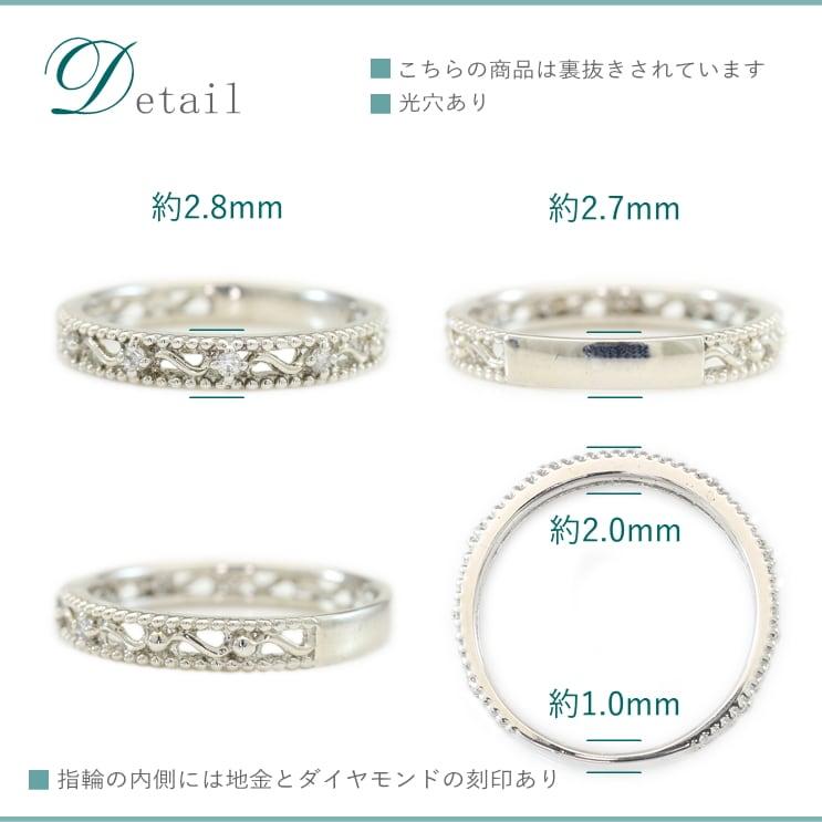 指輪 レディース ダイヤモンド リング k10 イエローゴールド ホワイトゴールド ピンクゴールド ファッション 天然ダイヤモンド 日本製 プレゼント ギフトの画像