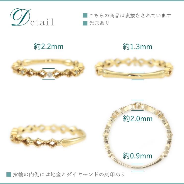 指輪 レディース ダイヤモンド リング k10 イエローゴールド ホワイトゴールド ピンクゴールド 極細リング 天然ダイヤモンド 日本製 プレゼント ギフトの画像