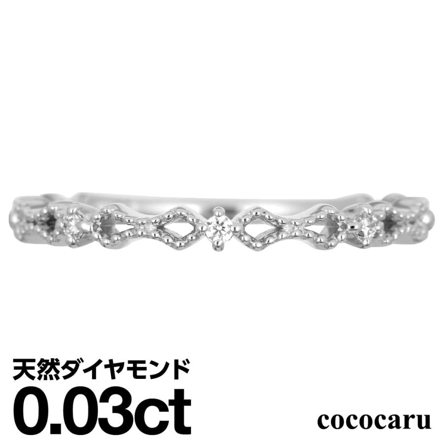 指輪 ダイヤモンド リング レディース シンプル シルバー 925 天然ダイヤモンド 極細リング ファッションリング 日本製 おしゃれ プレゼント ギフト クリスマス