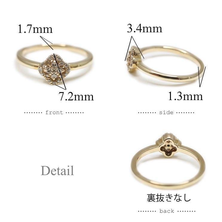 指輪 レディース ダイヤモンド リング k18 イエローゴールド ホワイトゴールド ピンクゴールド ファッション 天然ダイヤモンド 日本製 プレゼント ギフトの画像
