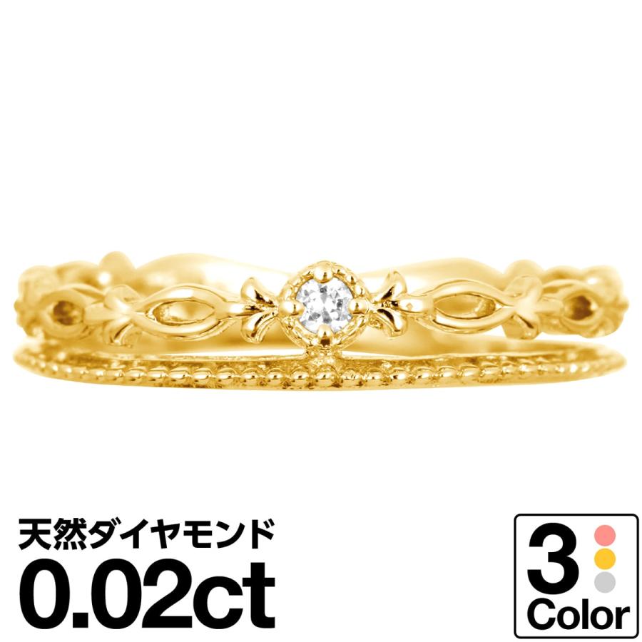 cococaru（ココカル） 指輪 一粒 ダイヤモンド レディース リング k10