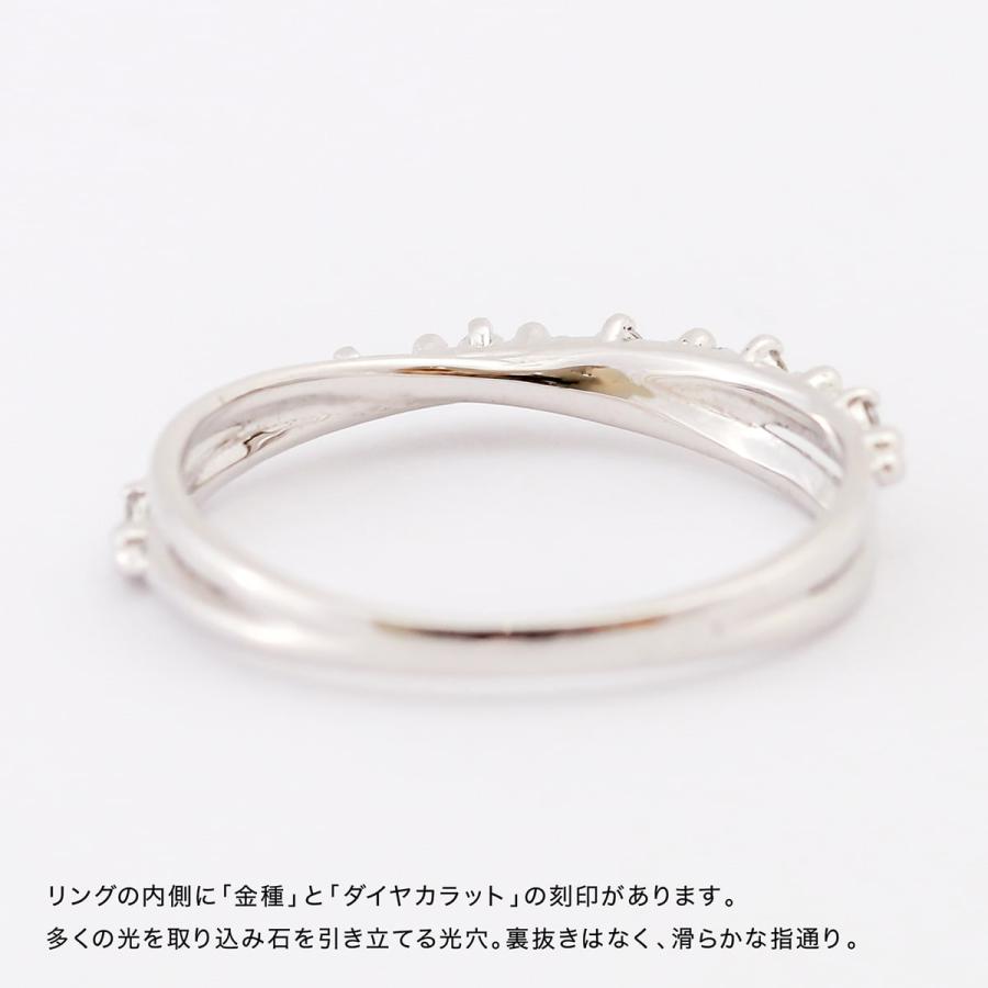 指輪 ダイヤモンド リング レディース シンプル プラチナ 天然ダイヤモンド ファッションリング 日本製 おしゃれ プレゼント ギフト クリスマス 卒業式 入学式の画像