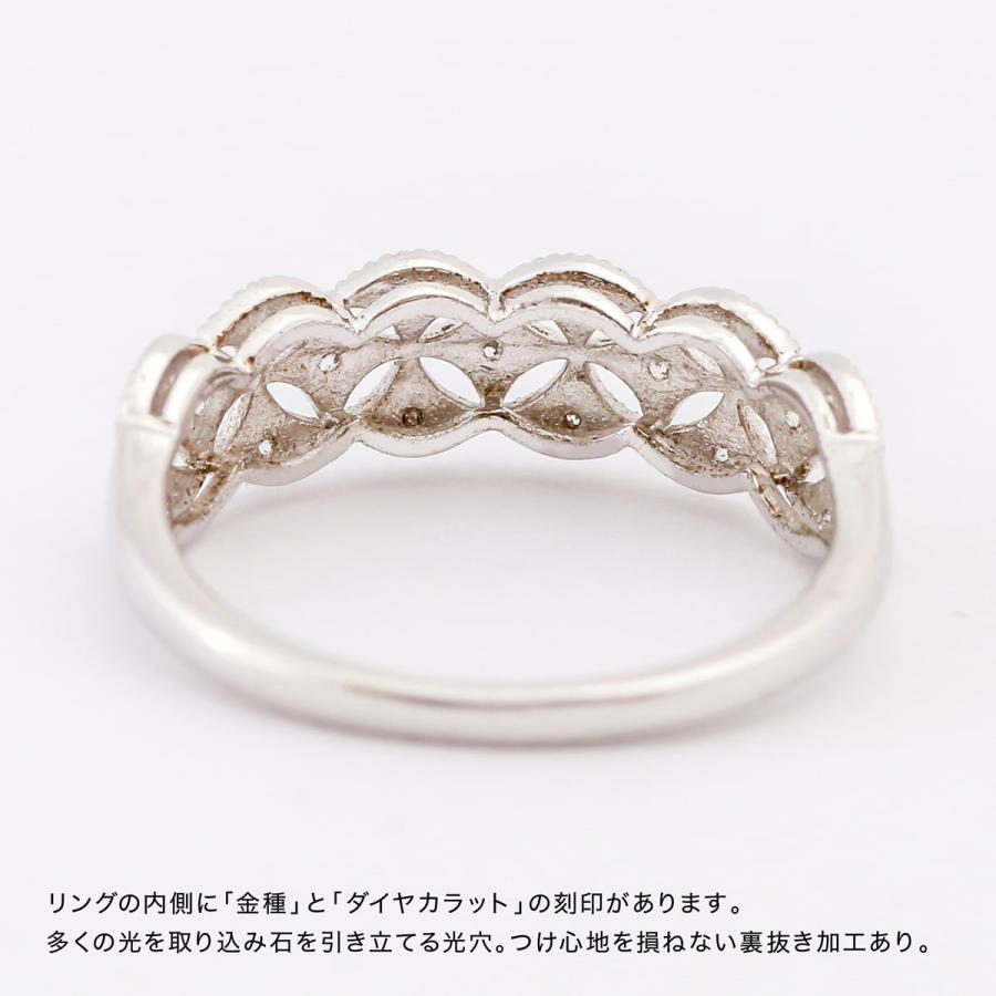 指輪 ダイヤモンド リング レディース シンプル プラチナ 天然ダイヤモンド ファッションリング 日本製 おしゃれ プレゼント ギフト クリスマス 卒業式 入学式の画像