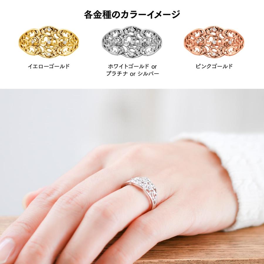 指輪 ダイヤモンド リング レディース シンプル プラチナ 天然ダイヤモンド ファッションリング 日本製 おしゃれ プレゼント ギフト クリスマス 卒業式 入学式の画像