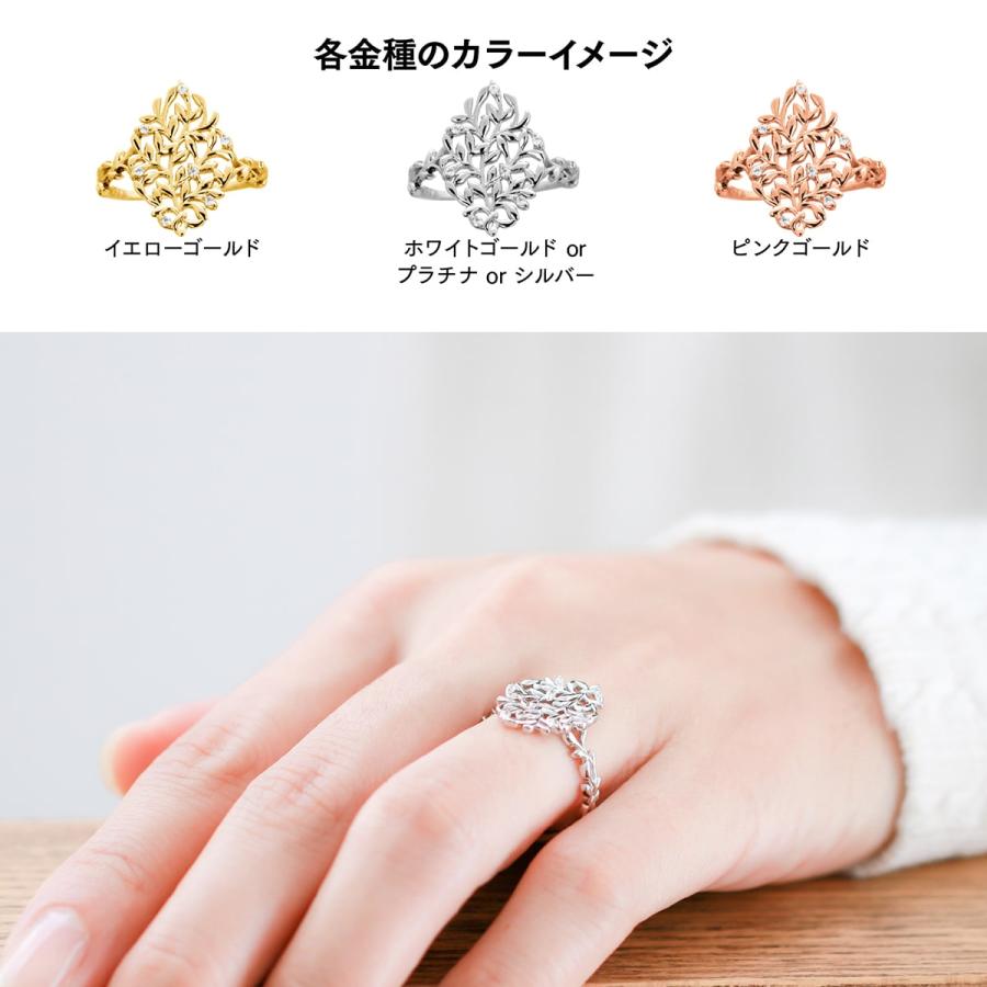 指輪 ダイヤモンド リング レディース シンプル プラチナ 天然ダイヤモンド ファッションリング 日本製 おしゃれ プレゼント ギフト クリスマス 卒業式 入学式の画像
