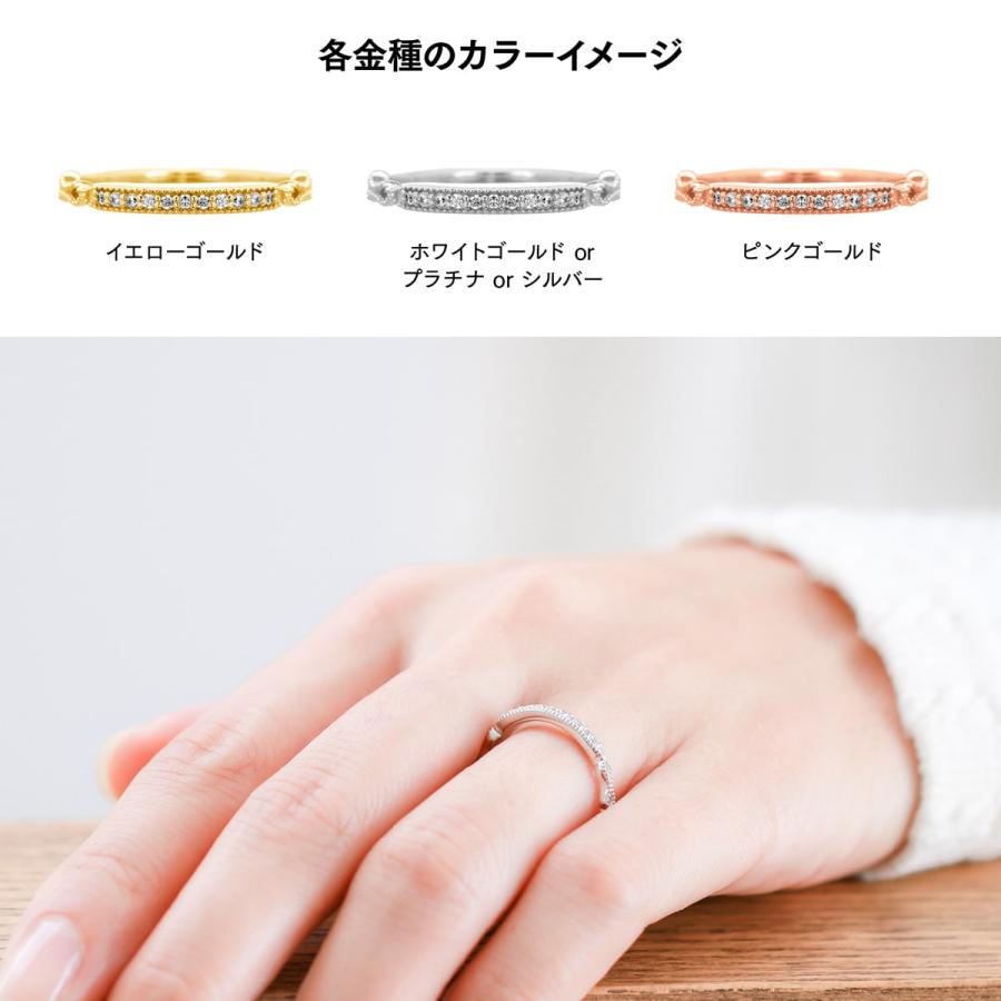 指輪 ダイヤモンド リング レディース シンプル プラチナ 天然ダイヤモンド ファッションリング 日本製 おしゃれ プレゼント ギフト クリスマス 卒業式 入学式の画像