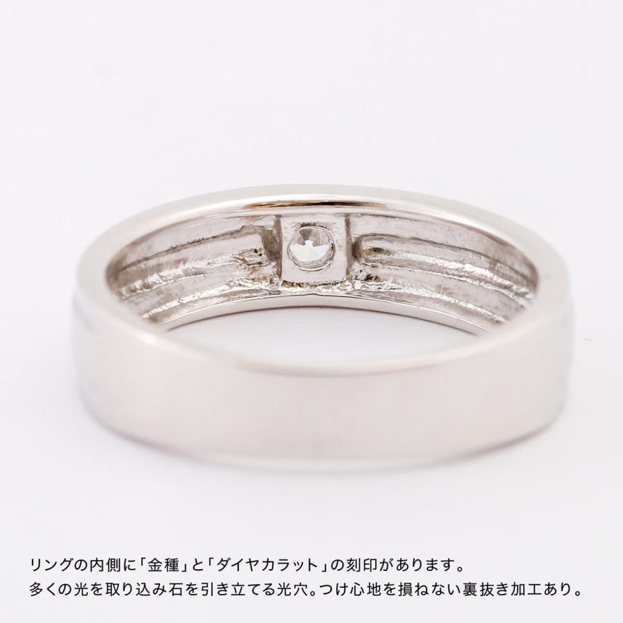 指輪 一粒 ダイヤモンド レディース リング k10 イエローゴールド ホワイトゴールド ピンクゴールド 日本製 おしゃれ プレゼント ギフト クリスマスの画像