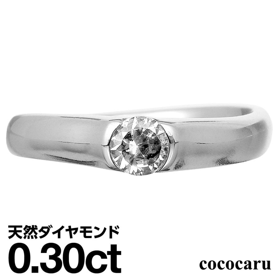 cococaru（ココカル） 指輪 レディース 一粒 ダイヤモンド リング k18